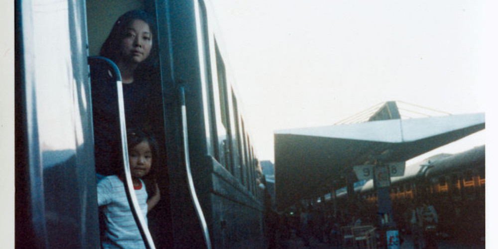 Chino Otsuka: Imagine finding me